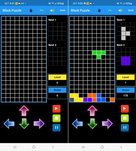 Android application Block Puzzle screenshort