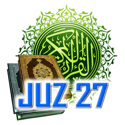 Al Quran Juz 27 Full Audio (Of  Icon