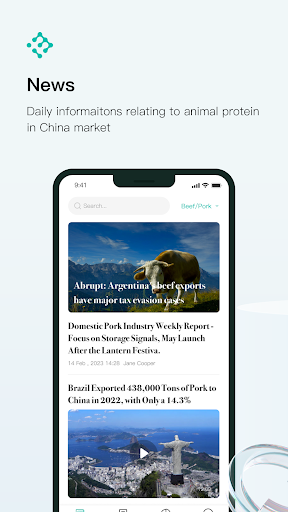 Mooket Screen 2