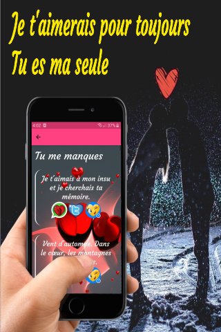 verses for the love of my life