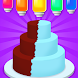 ケーキメーカー：子供向け料理ゲーム - Androidアプリ