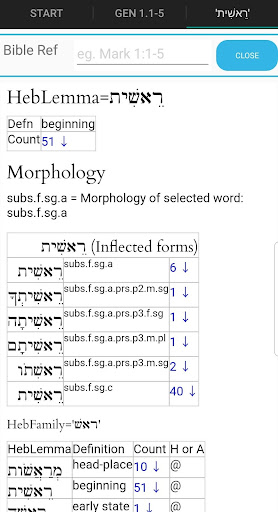 BibleCrawler Screen 3