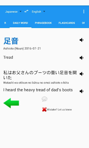 Japanese Talking Translator screenshot 2