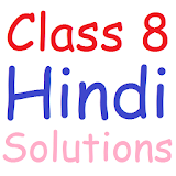 Class 8 Hindi Solutions icon