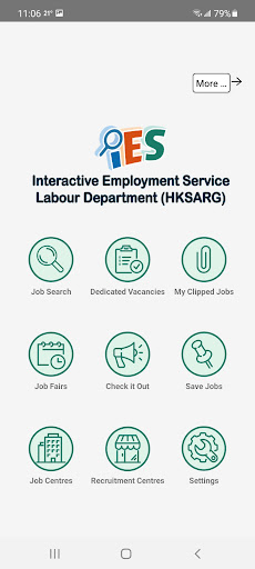 Interactive Employment Service screenshot 1