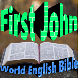 「1 John Bible Audio」圖示圖片