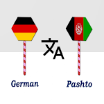 Cover Image of Télécharger German To Pashto Translator  APK
