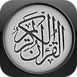 Saraiki Quran MP3 icon