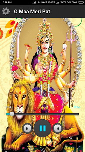 All Bhakti Ringtone Screen 3