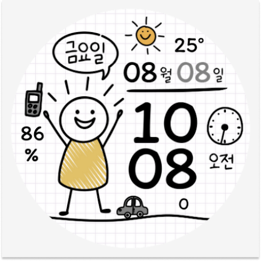 NW091한글: DIgital watch face screenshot 8
