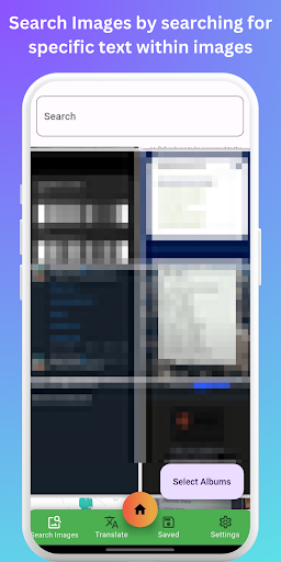 TextEase Screen 3