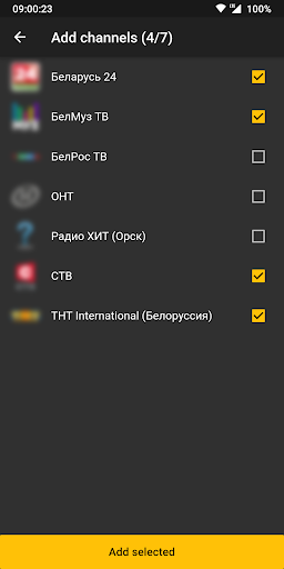 FastoTVLite Screen 3
