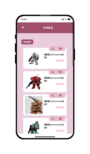 扭扭豬 Screen 2