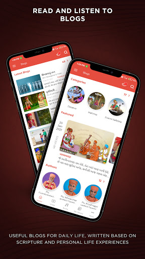 Swaminarayan Satsang App Screen 3