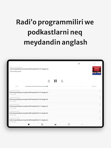 Erkin Asiya Radi'osi screenshot 6