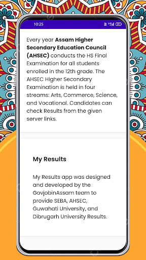 My Results - GovjobinAssam Screen 3