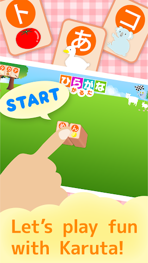 Hiragana Katakana Card