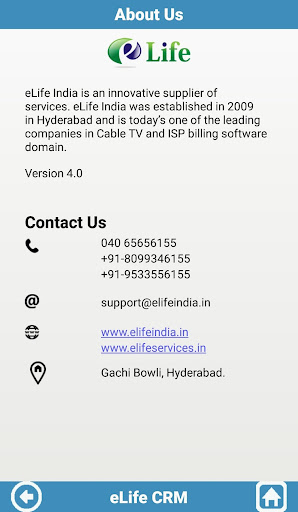 eLife Cable CRM Screen 2