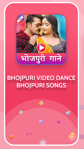 Bhojpuri video dance - Bhojpuri songs - v1.4