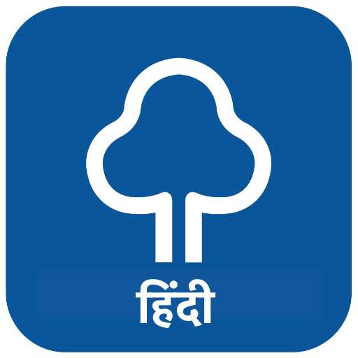 Adhyaynam - GK in Hindi 5.0.1 Icon