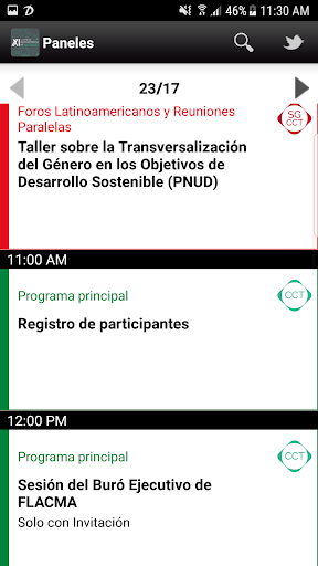 XI Cumbre Hemisférica Alcaldes Screen 3