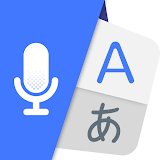 Translate App Text and Voices icon