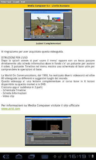MC5 -Title Tool - Crawl - Roll Screen 2