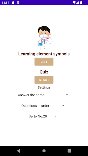 Android application Chemical element symbol study screenshort