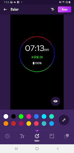 Digital Clock Screen 3