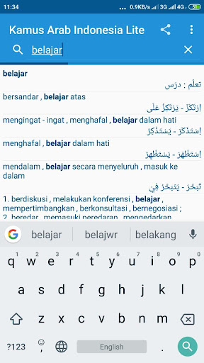 Kamus Arab Indonesia Lite Screen 2