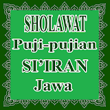 Sholawat Sy'ir Puji-Pujian icon