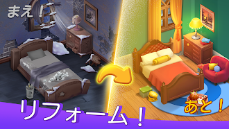Game screenshot Dream Family - マッチ3ゲーム apk download