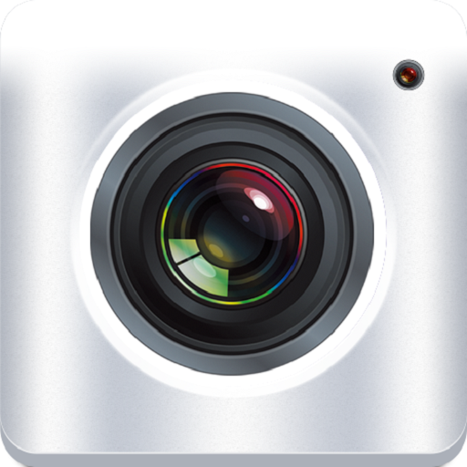 REELY logo