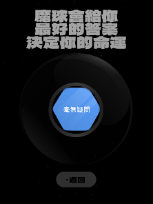 屏幕截图图片