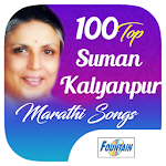 100 Top Suman Kalyanpur Marathi Songs Apk