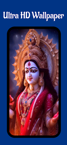 Durga Maa Wallpapers HDのおすすめ画像2