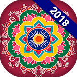 Rangoli Designs for Diwali 2017 - Latest Designs icon