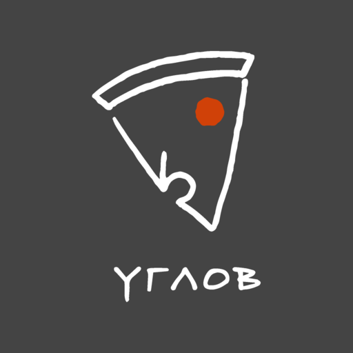 6 Углов. Пицца. Кофе. logo