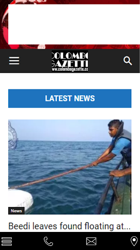 Android application Colombo Gazette screenshort
