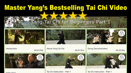 Yang Tai Chi Beginners Part 1 Capture d'écran