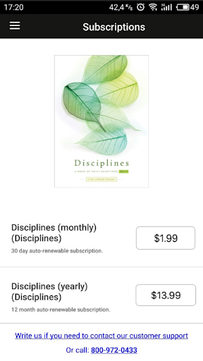 Disciplines
