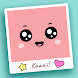 Kawaii Photo Editor Stickers - Androidアプリ