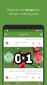 Screenshot 5 Maroc Live Foot - News, Videos android