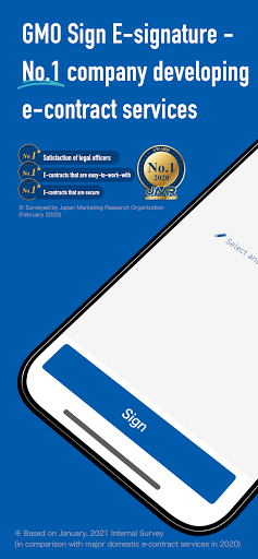 Android application GMO Sign-Electronic Signature screenshort