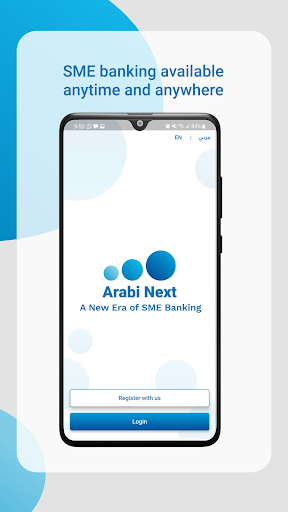 Android application Arabi Next screenshort