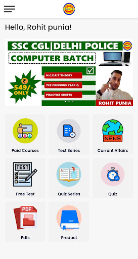 Android application Ranker's IQ screenshort