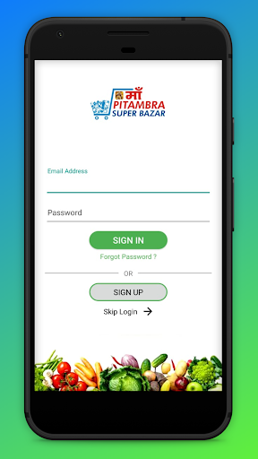 Maa Pitambara Super Store - On Screen 3