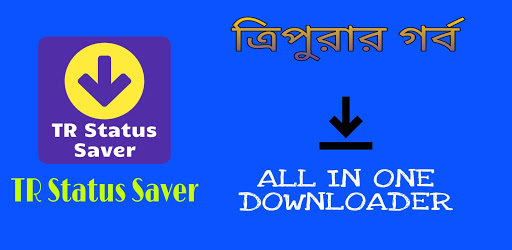 Android application TR Status Saver screenshort