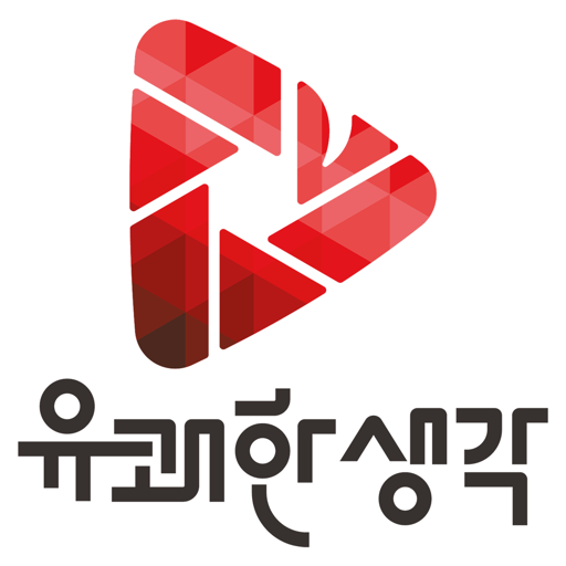 유쾌한생각 logo