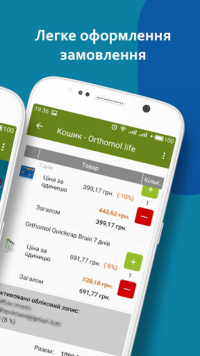 Orthomol.Life Screen 3